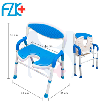 來電諮詢享優惠【FZK】185 有扶手可收合洗澡椅 (U形坐墊)
