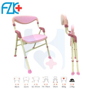 來電諮詢享優惠【FZK】188 有扶手可收合洗澡椅 (EVA 軟墊)