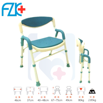 來電諮詢享優惠【FZK】189藍色洗澡椅/沐浴椅